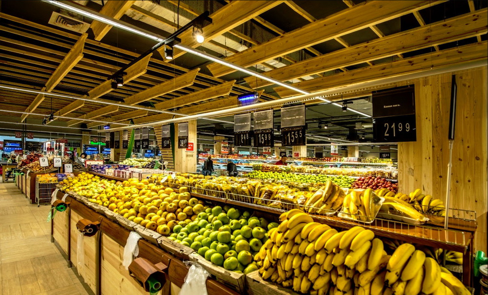 Супермаркет 